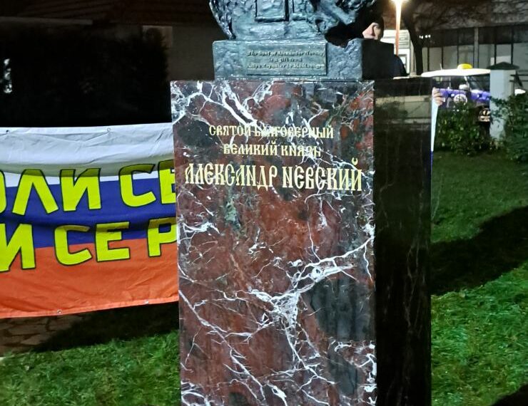 СВЕТИ АЛЕКСАНДАР НЕВСКИ КОНАЧНО У ЦРНОЈ ГОРИ